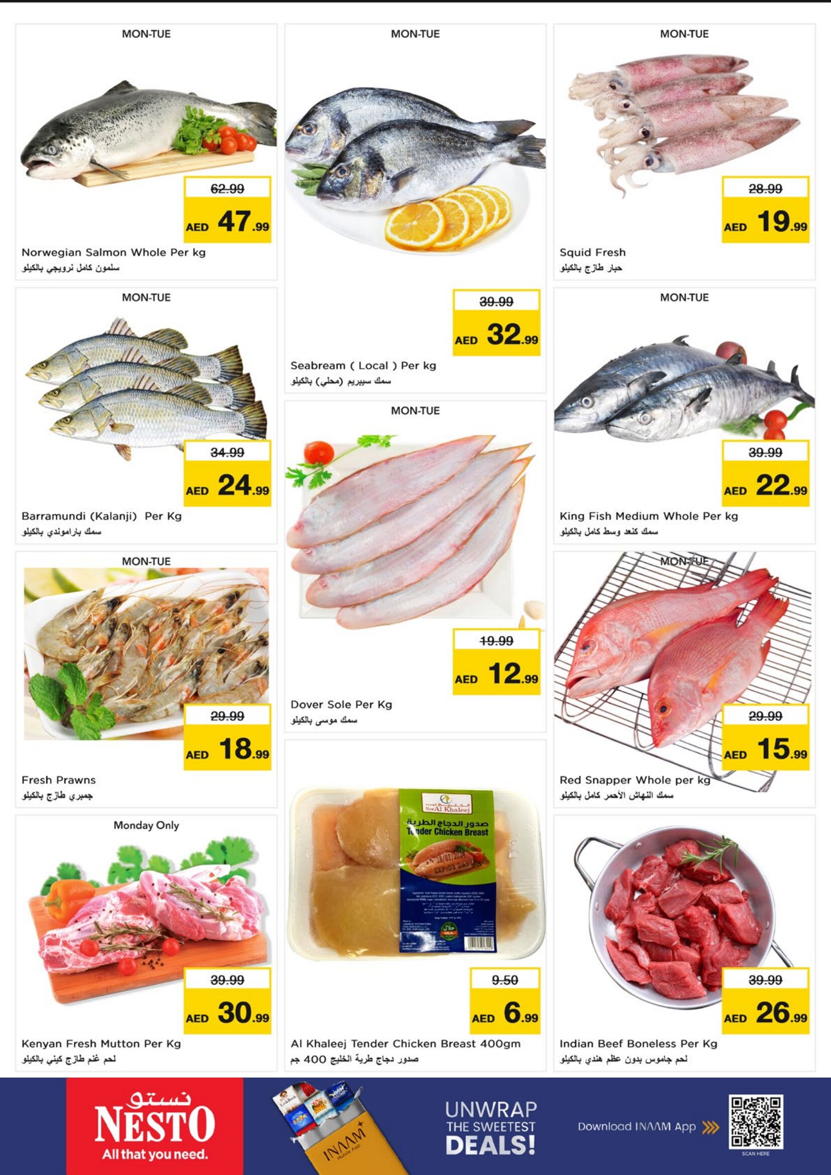 Nesto Fujairah Mall Offers Today | 3 Days Thriller Deals page 13