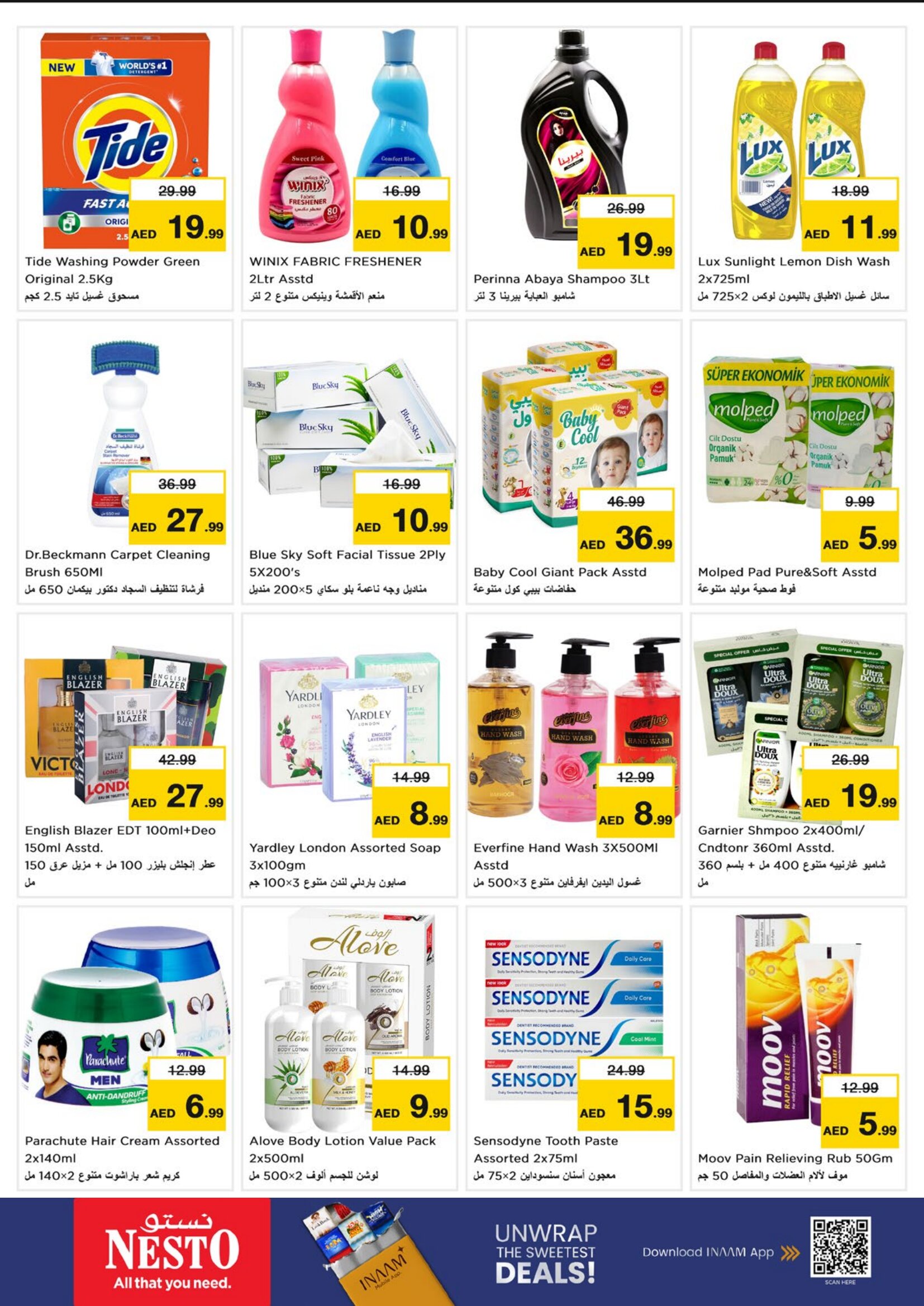 Nesto Fujairah Mall Offers Today | 3 Days Thriller Deals page 14