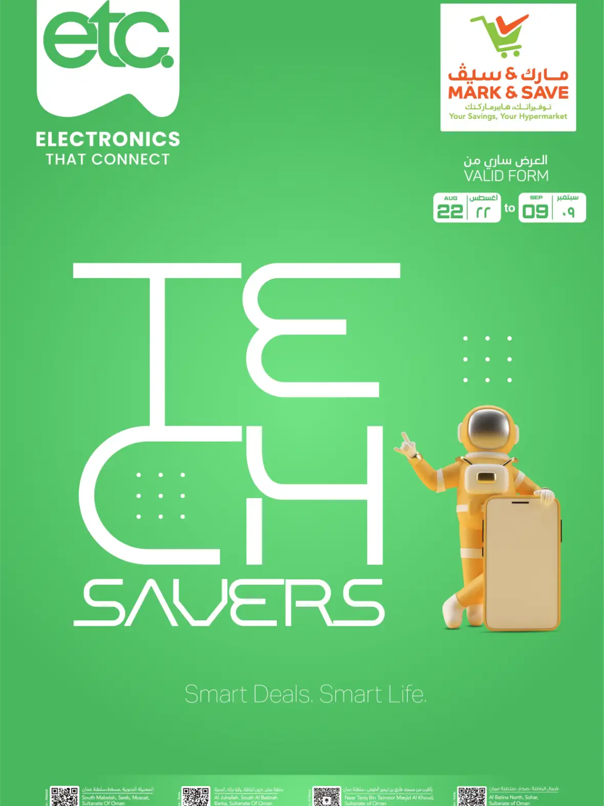 Mark & Save Tech Savers Offers & Deals page 1
