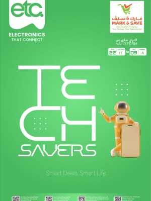 Mark & Save Tech Savers Offers & Deals flyer cover