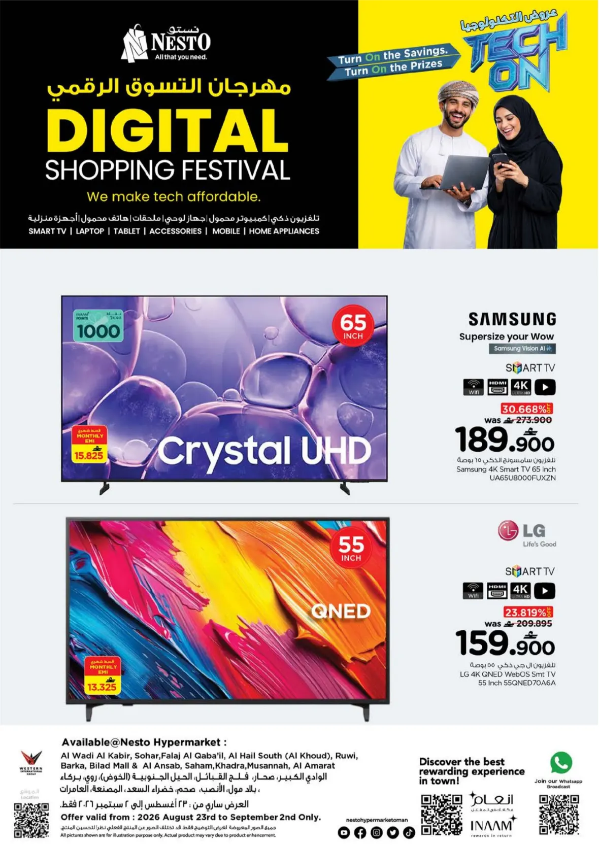 Nesto Digital Shopping Festival Offers & Tech Deals page 1