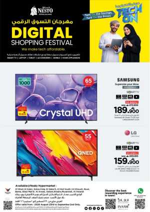 Nesto Digital Shopping Festival Offers & Tech Deals flyer cover