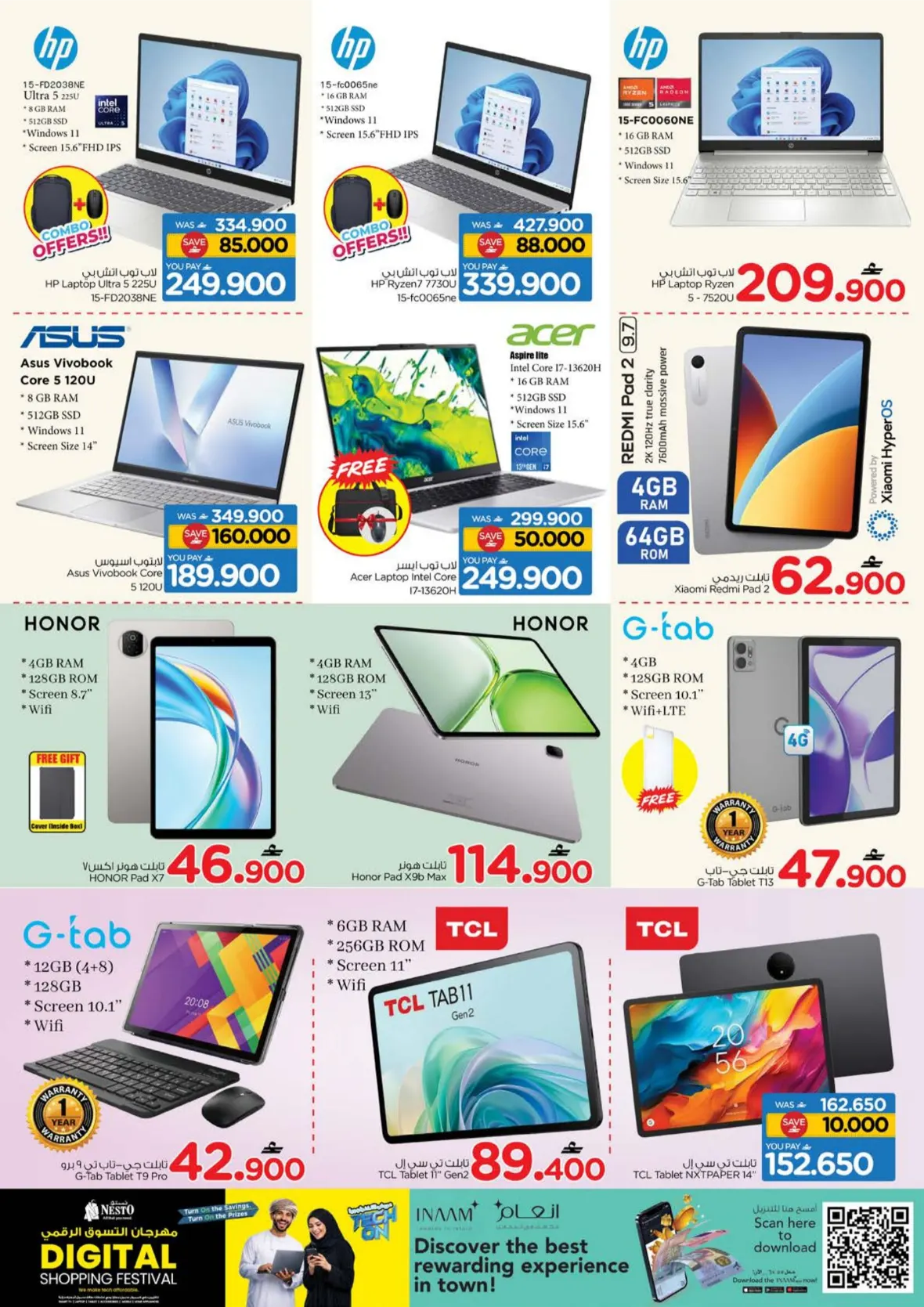 Nesto Digital Shopping Festival Offers & Tech Deals page 10