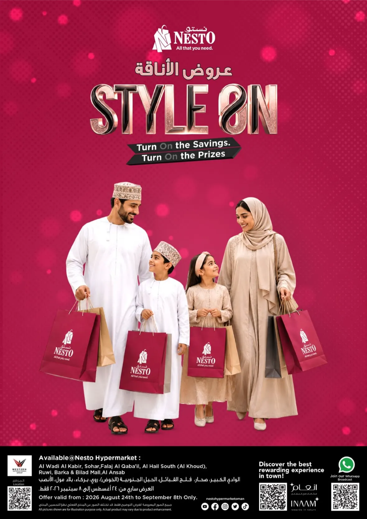 Nesto Style On Offers & Deals Today page 1