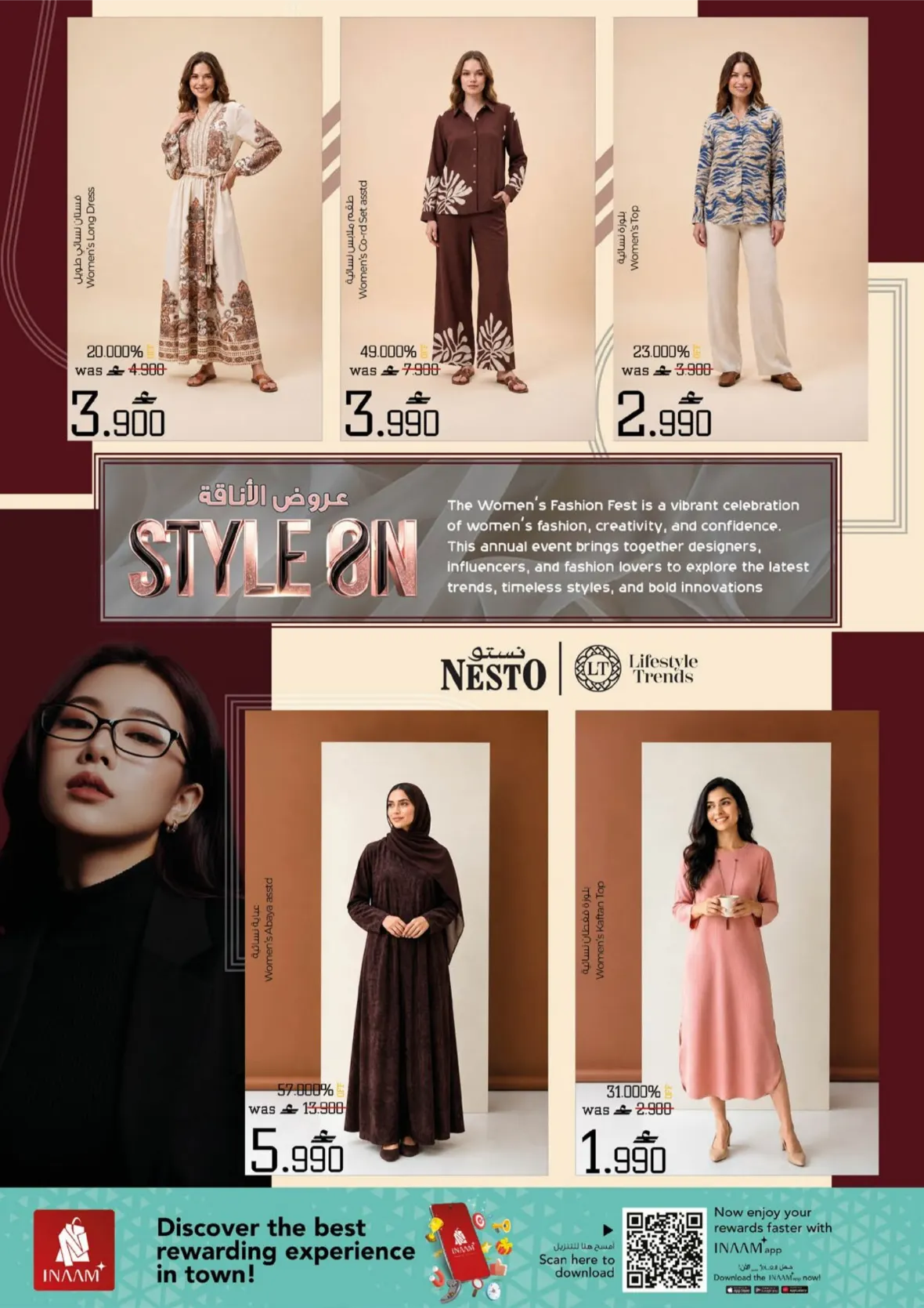 Nesto Style On Offers & Deals Today page 4