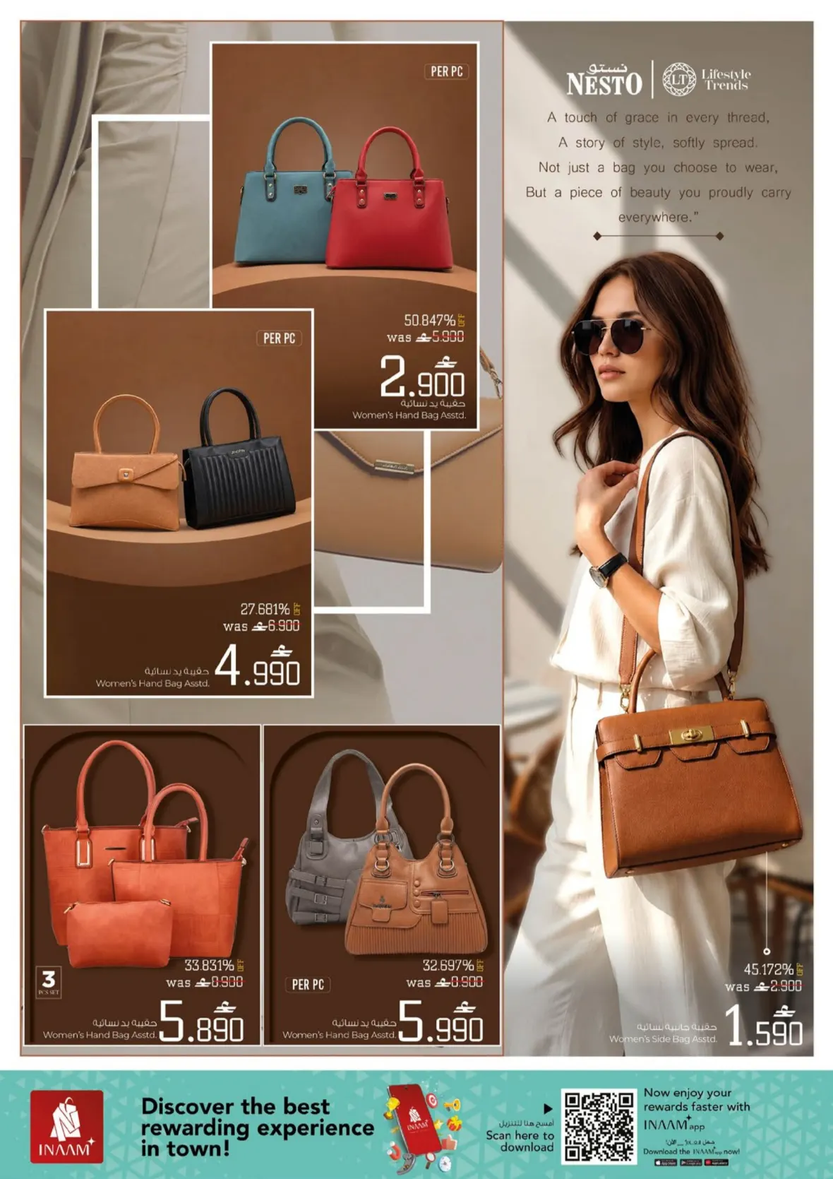 Nesto Style On Offers & Deals Today page 8