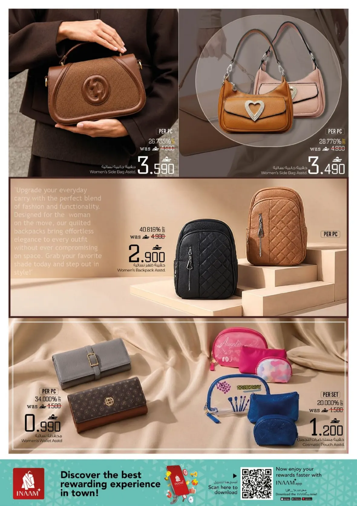 Nesto Style On Offers & Deals Today page 9