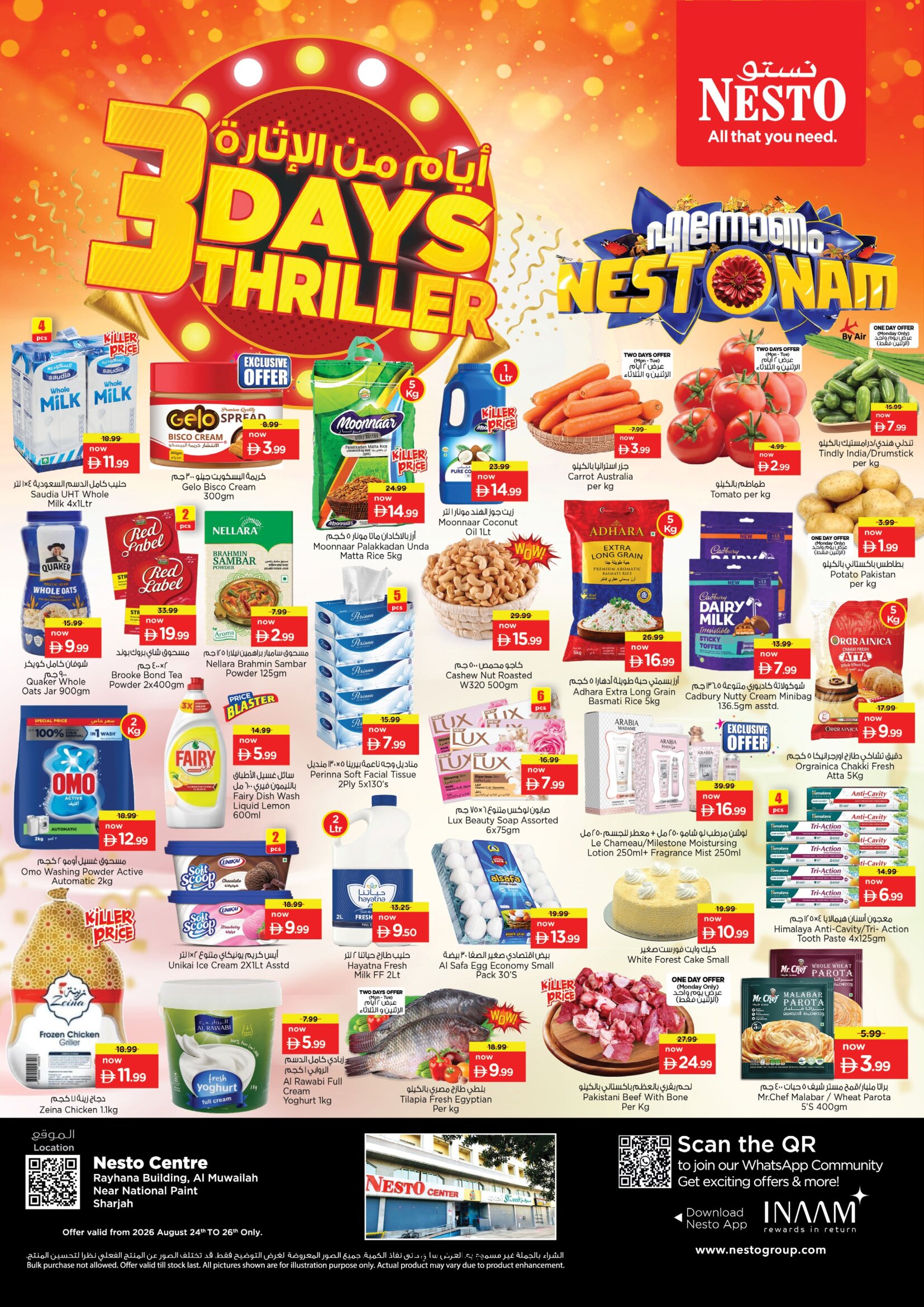 Nesto Al Muwailah Offers Today | Sharjah Deals page 1