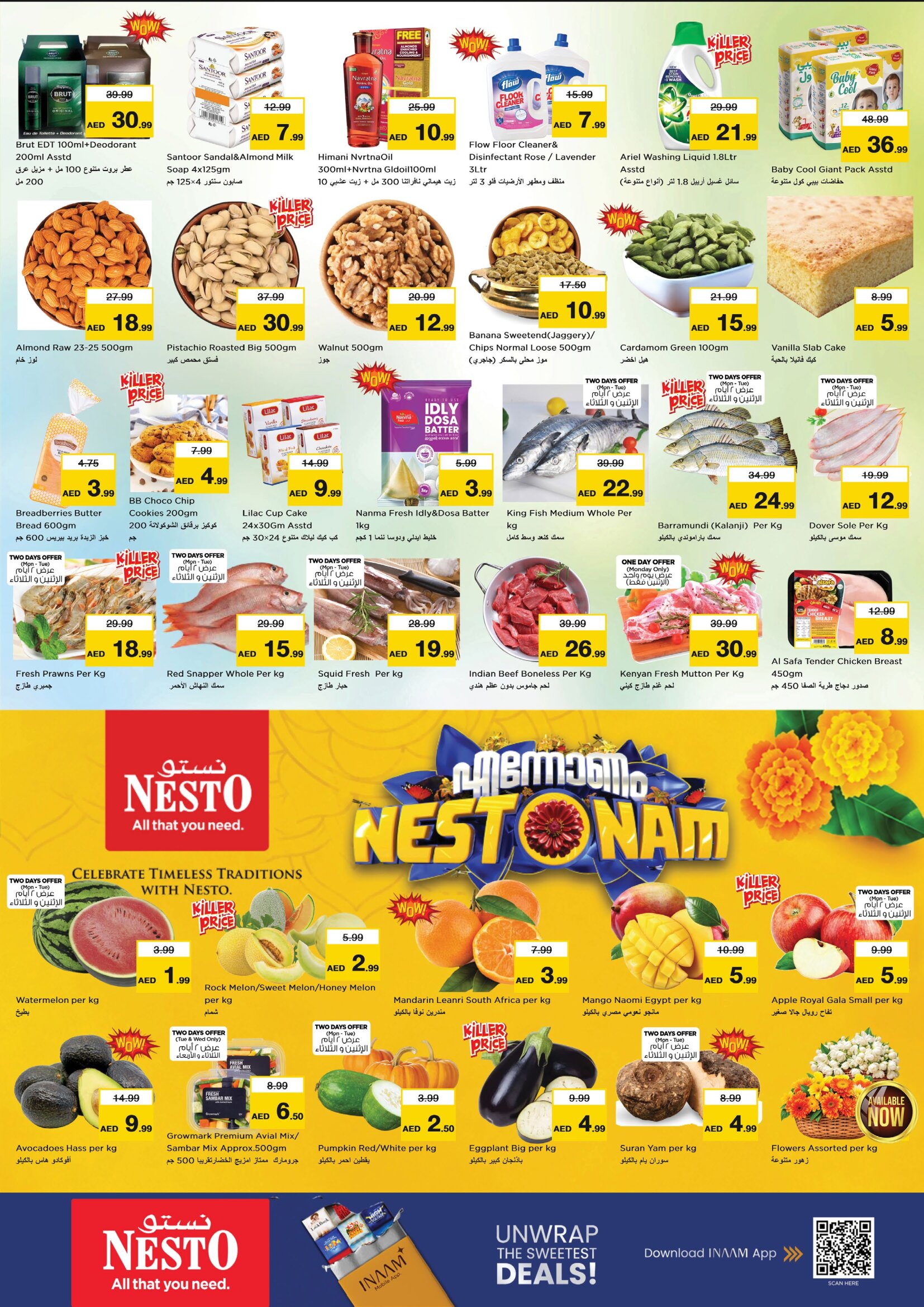 Nesto Al Muwailah Offers Today | Sharjah Deals page 2