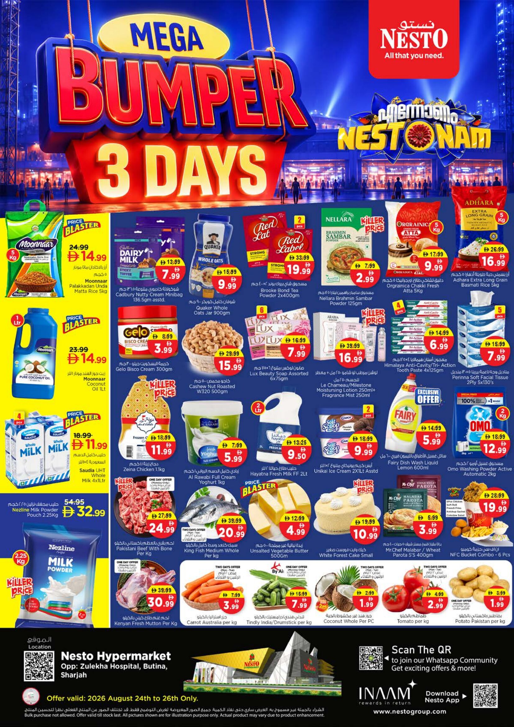 Nesto Butina Offers Today | Mega Bumper 3 Days Deals page 1