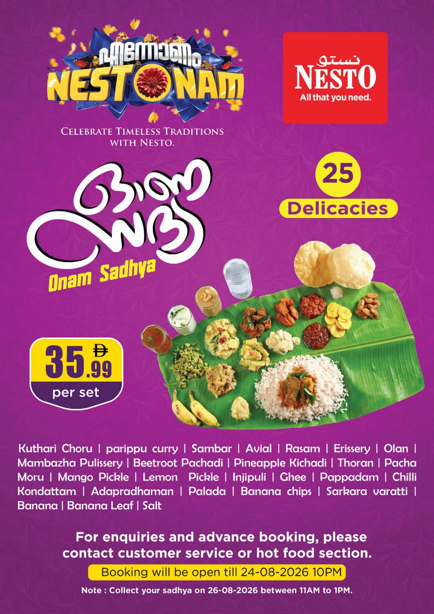 Nesto Butina Offers Today | Mega Bumper 3 Days Deals page 3