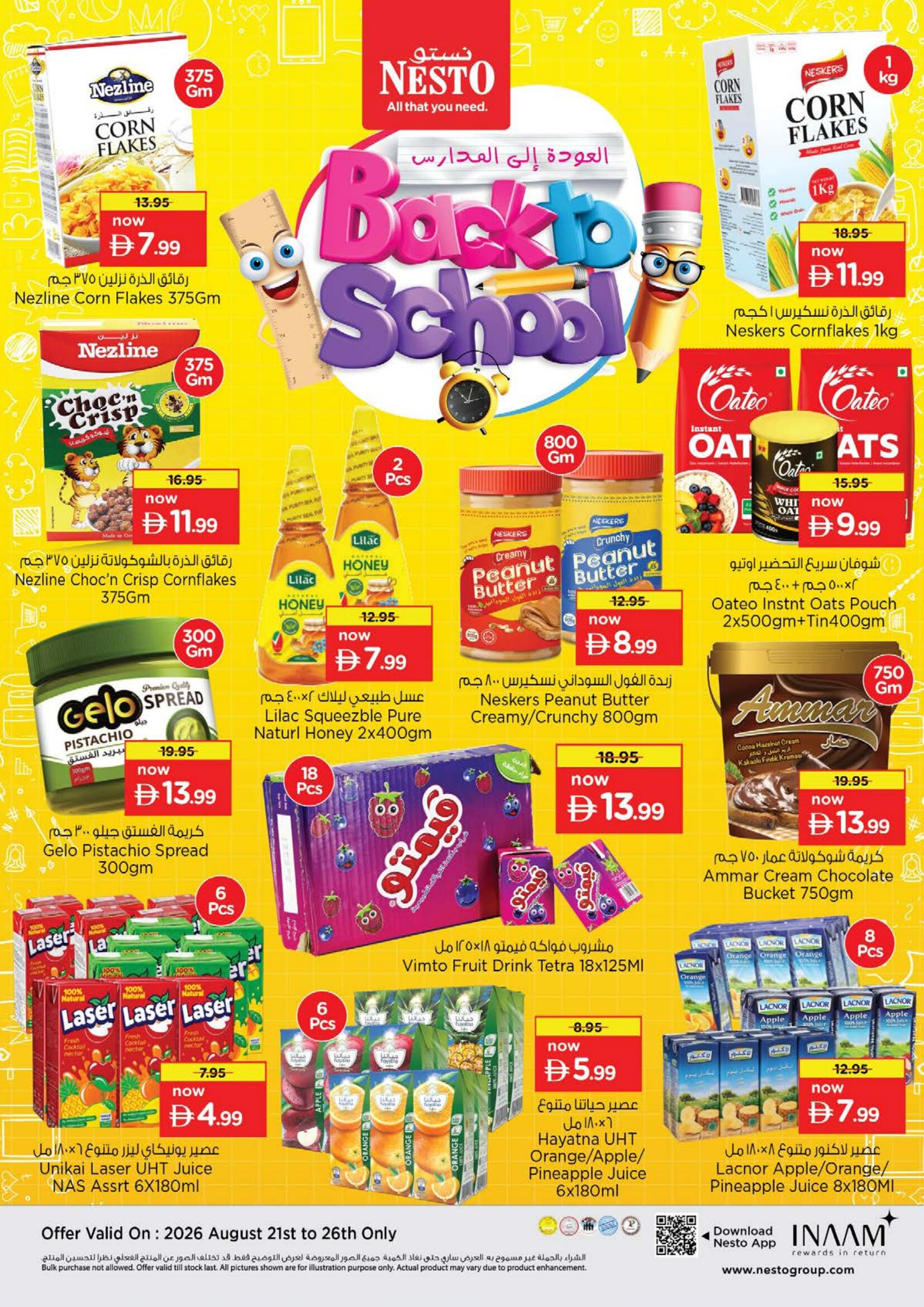 Nesto Butina Offers Today | Mega Bumper 3 Days Deals page 8