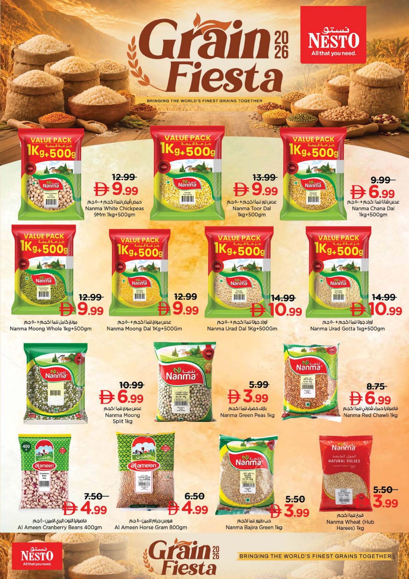 Nesto Butina Offers Today | Mega Bumper 3 Days Deals page 14