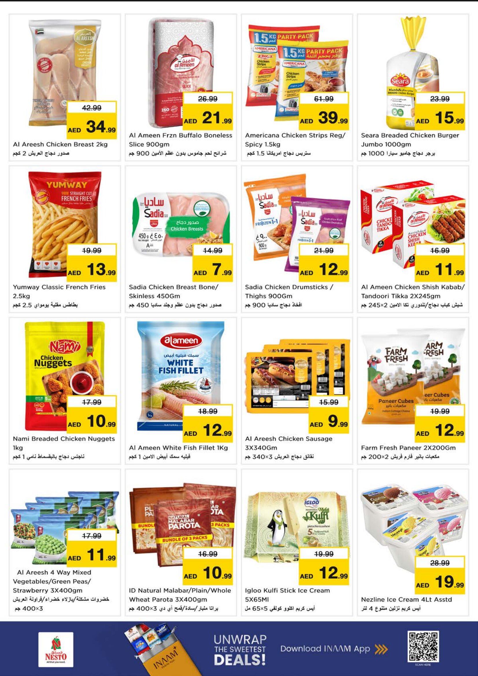 Nesto Butina Offers Today | Mega Bumper 3 Days Deals page 20