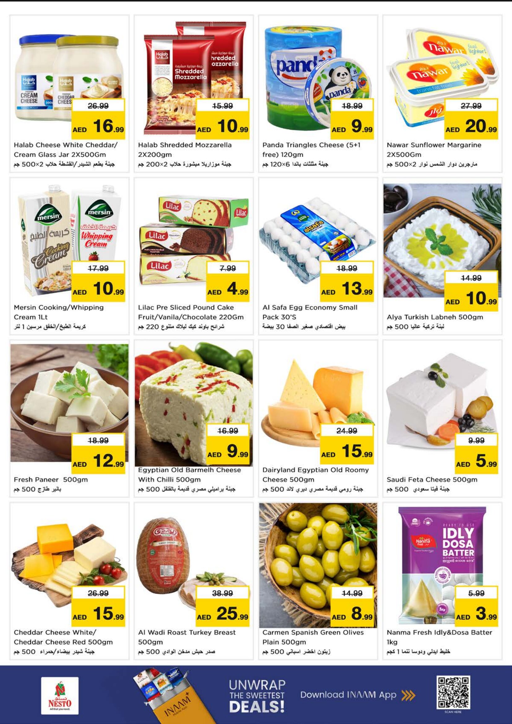 Nesto Butina Offers Today | Mega Bumper 3 Days Deals page 21