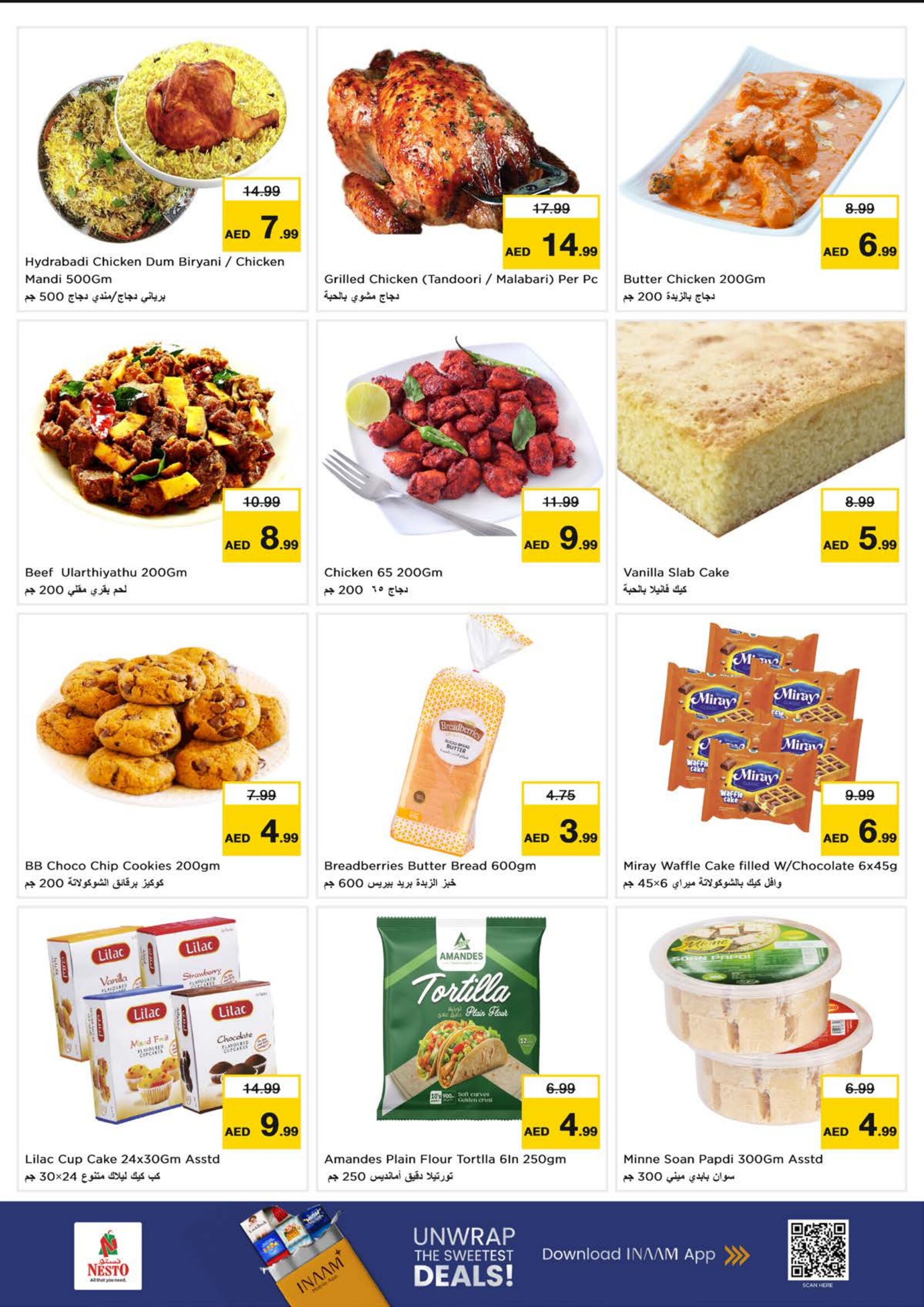Nesto Butina Offers Today | Mega Bumper 3 Days Deals page 23