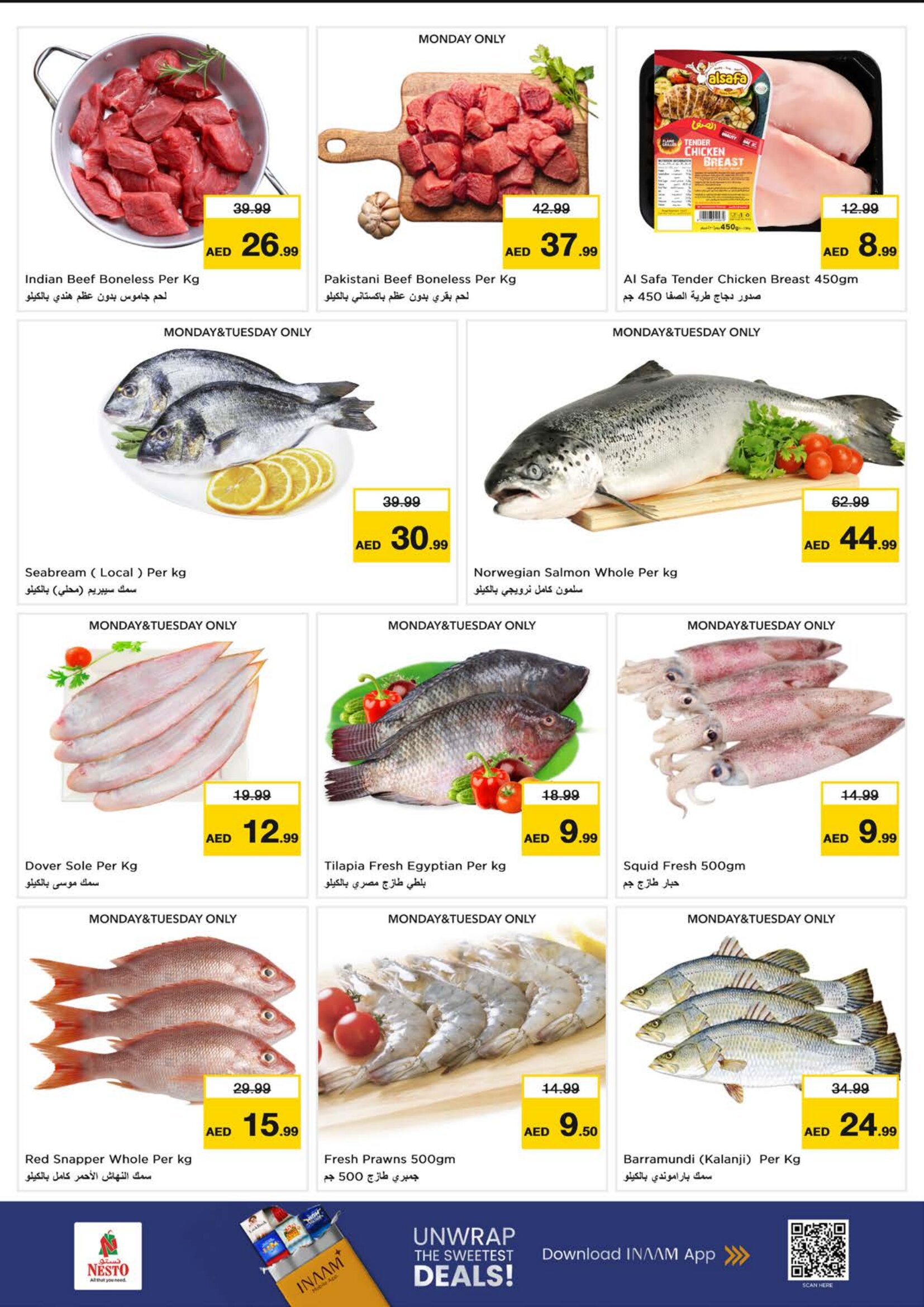 Nesto Butina Offers Today | Mega Bumper 3 Days Deals page 24