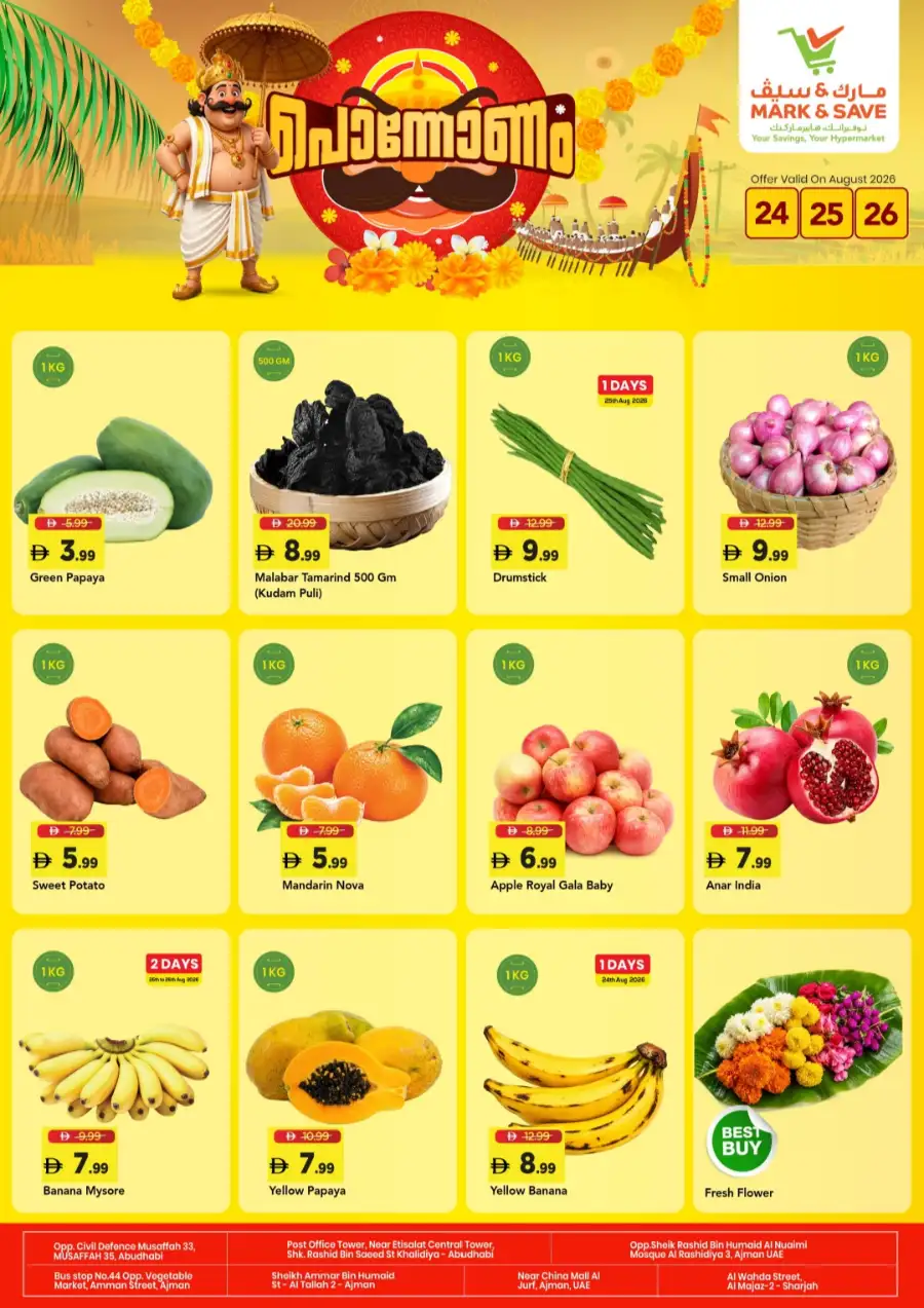 Mark & Save Offers Today | Ponnonam Fresh Deals page 2