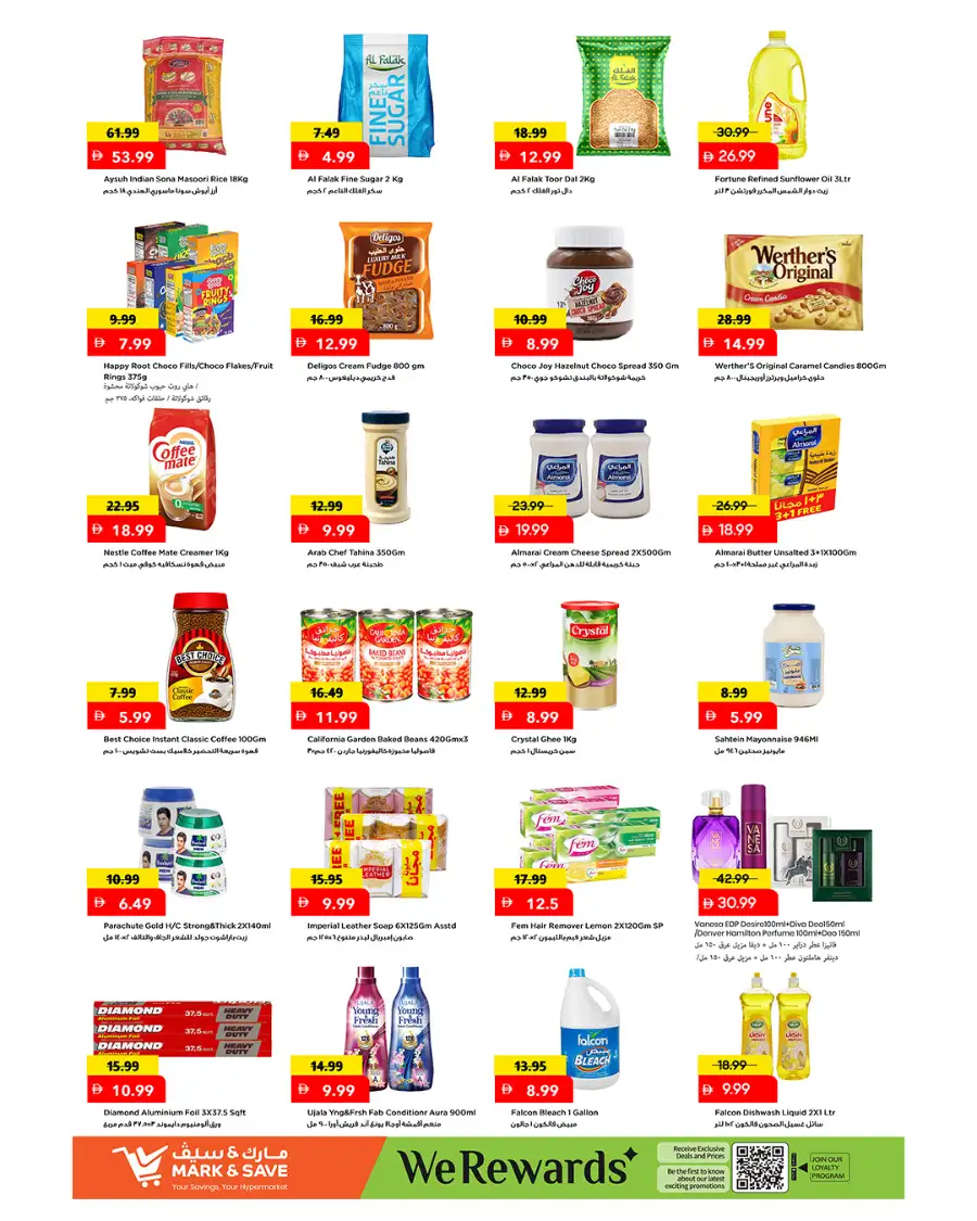 Mark & Save Al Majaz Offers Today | Fresh Deals page 3