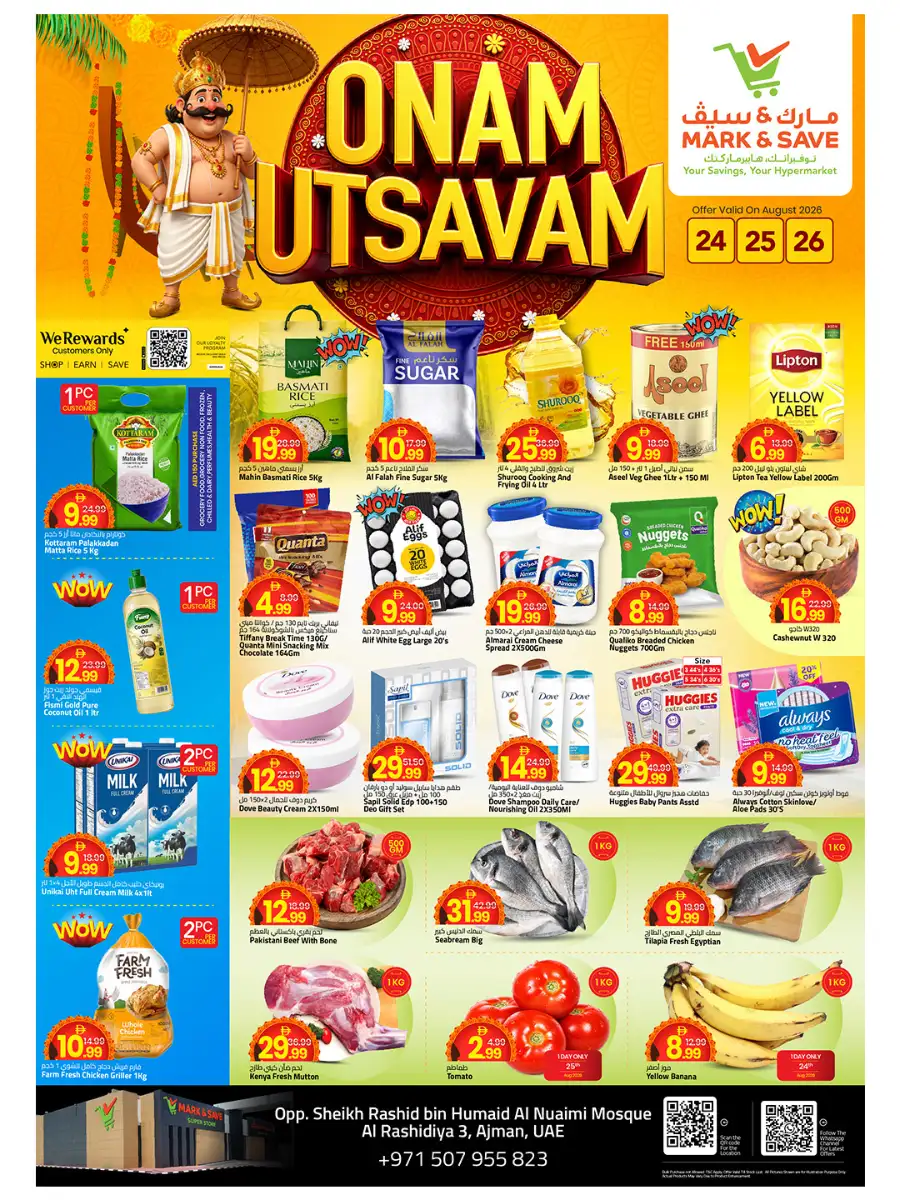 Mark & Save Ajman Offers Today | Onam Utsavam Deals page 1