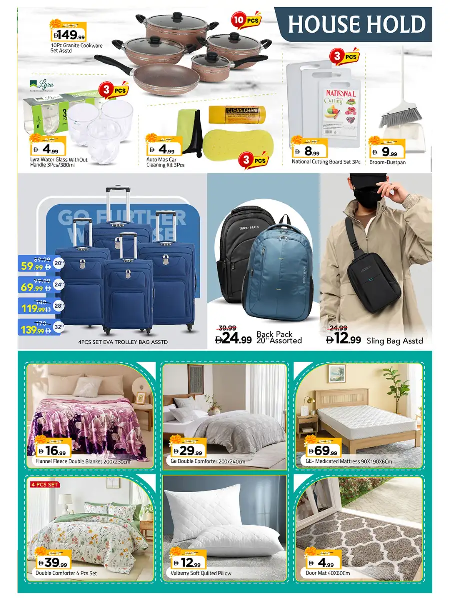 Mark & Save Ajman Offers Today | Onam Utsavam Deals page 6