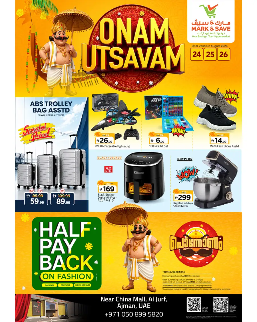 Mark & Save Al Jurf Offers Today | Onam Utsavam Deals page 8