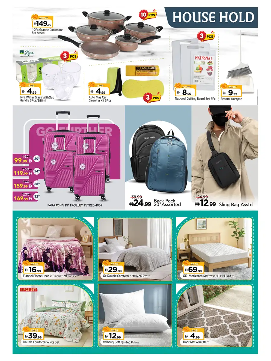 Mark & Save Amman Street Offers Today | Onam Utsavam Deals page 4