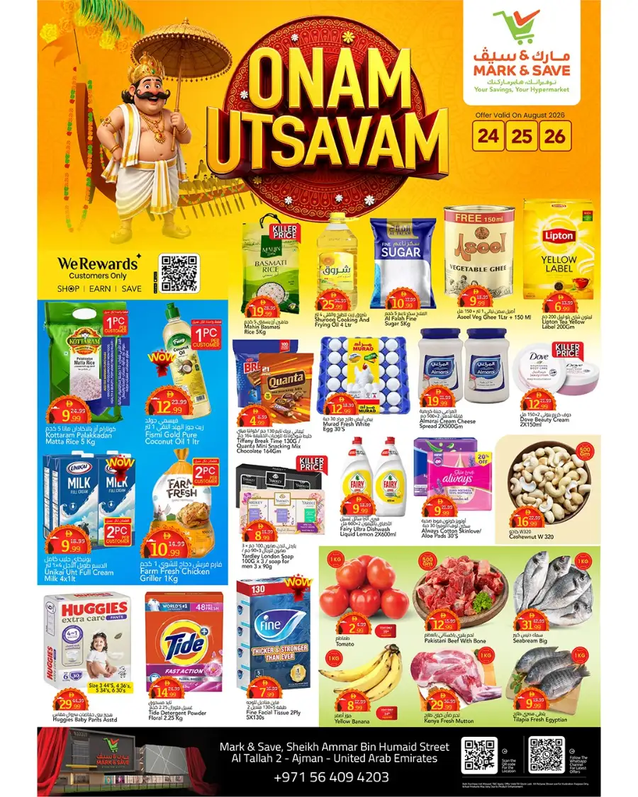 Mark & Save Al Tallah Ajman Offers Today | Onam Utsavam Deals page 1