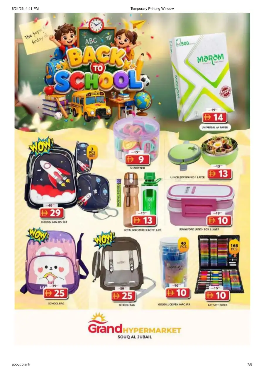 Grand Hypermarket Souq Al Jubail Offers | Onam Deals page 7