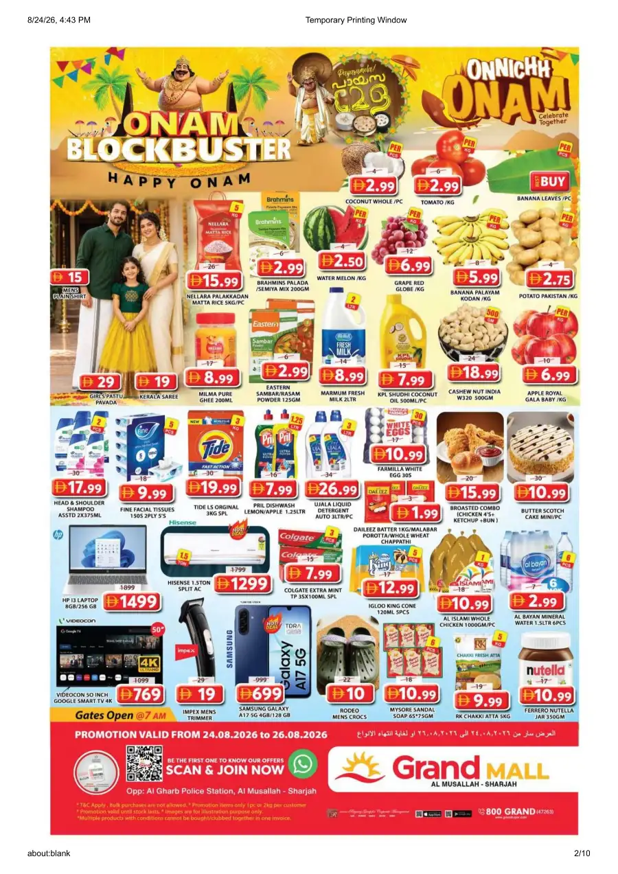 Grand Mall Al Musallah Offers | Onam Blockbuster Deals page 1