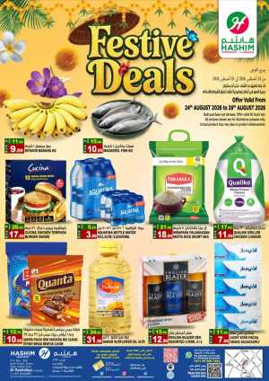 Hashim Hypermarket Al Rashidiya 2 Offers Today | Latest Deals flyer cover