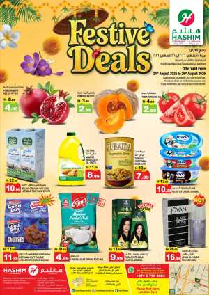 Hashim Hypermarket Al Saja'a Sharjah Offers Today | Latest Deals flyer cover