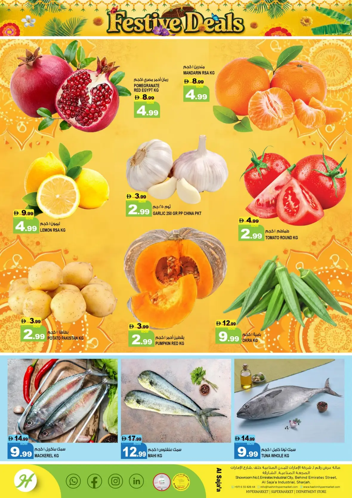 Hashim Hypermarket Al Saja'a Sharjah Offers Today | Latest Deals page 2