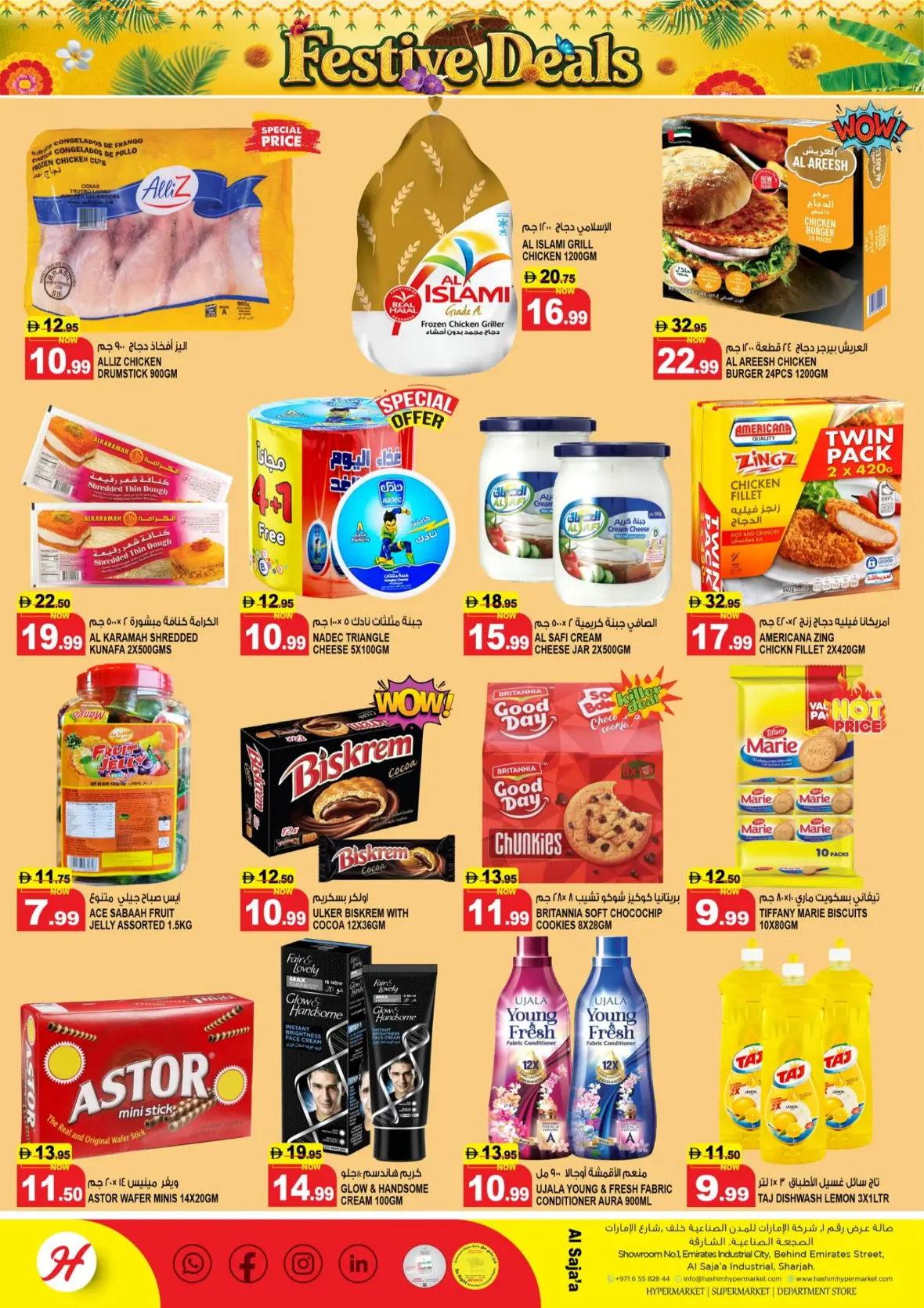 Hashim Hypermarket Al Saja'a Sharjah Offers Today | Latest Deals page 4