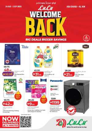 LuLu Hypermarket Abu Dhabi & Al Ain Offers Today | Big Deals flyer cover
