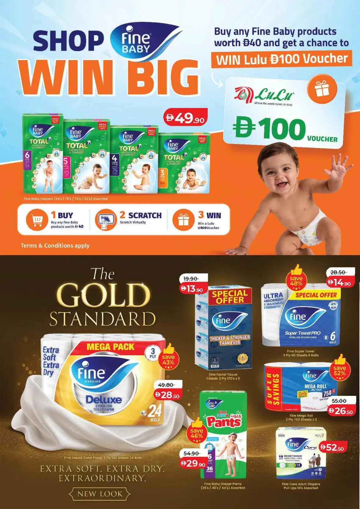 LuLu Hypermarket Abu Dhabi & Al Ain Offers Today | Big Deals page 34