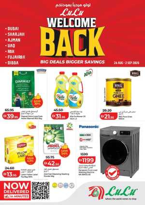 LuLu UAE Offers Today | Latest Deals & Discounts flyer cover