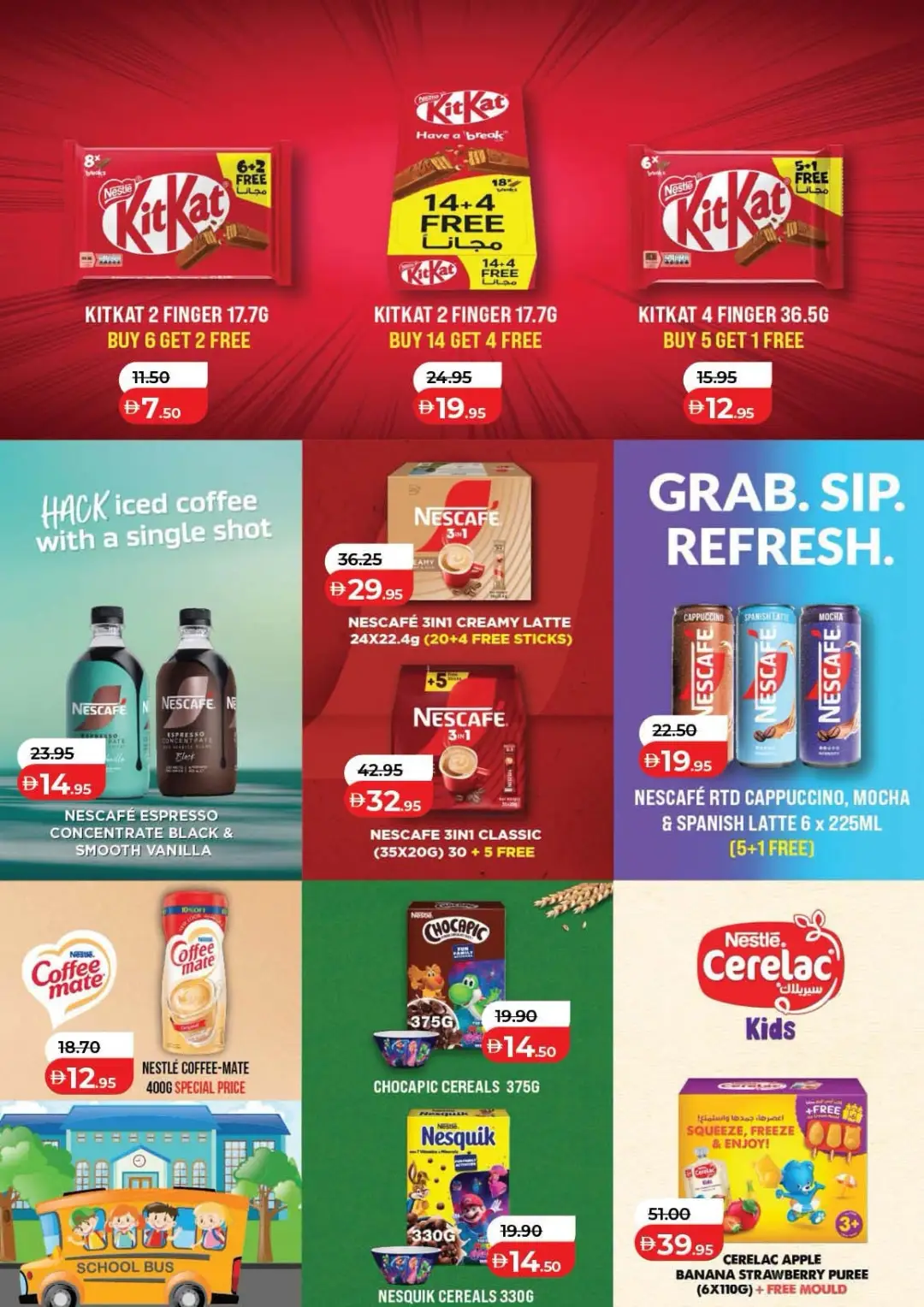 LuLu UAE Offers Today | Latest Deals & Discounts page 12
