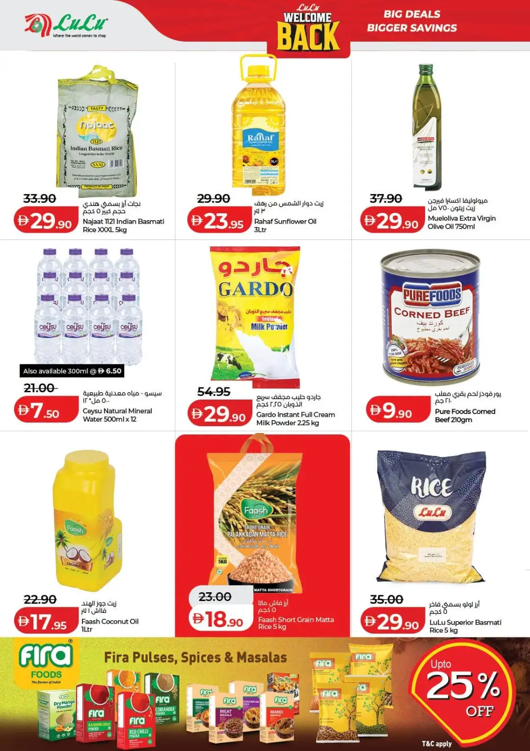 LuLu UAE Offers Today | Latest Deals & Discounts page 24