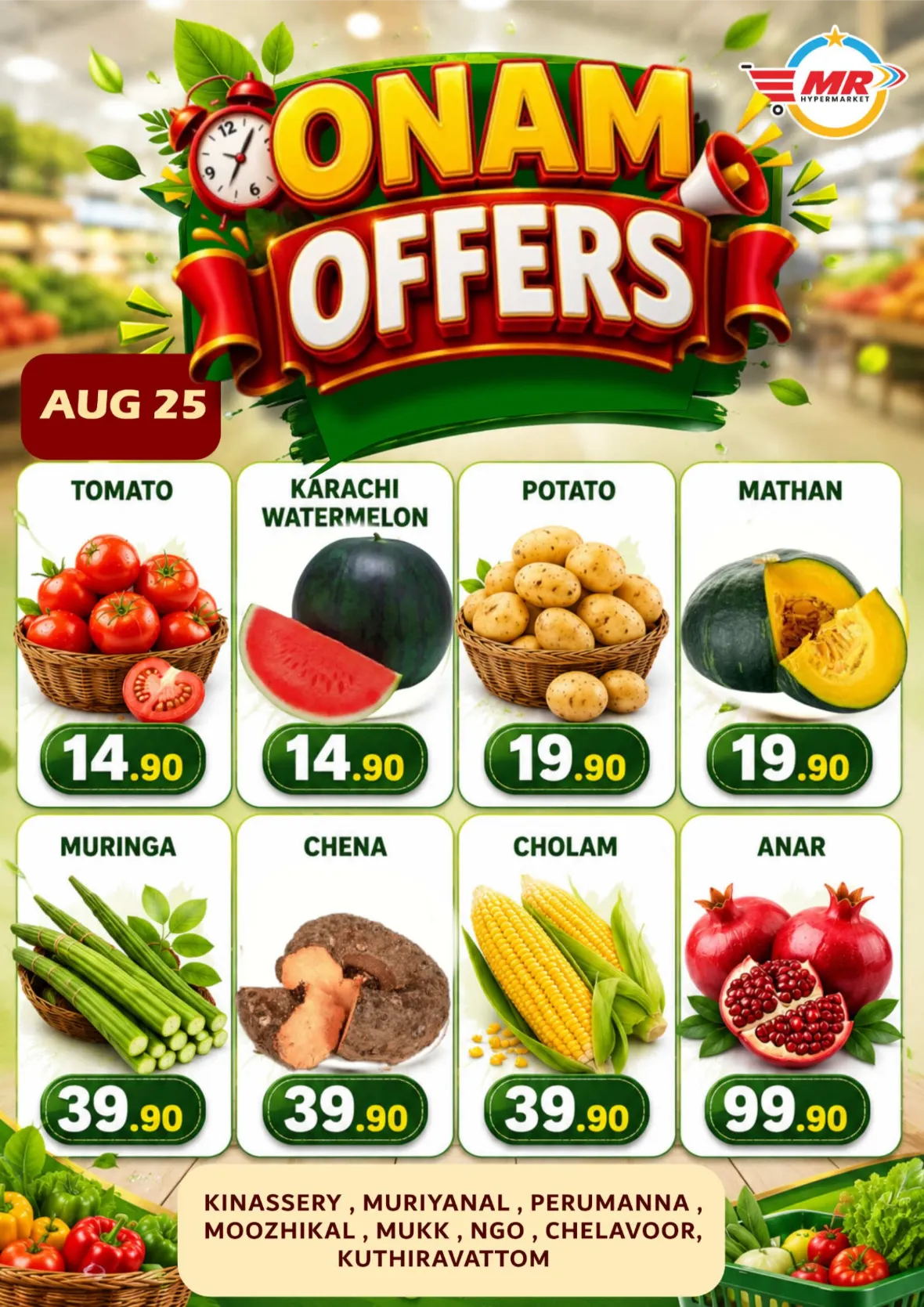 MR Hypermarket Onam Offers Today | Latest Deals page 1