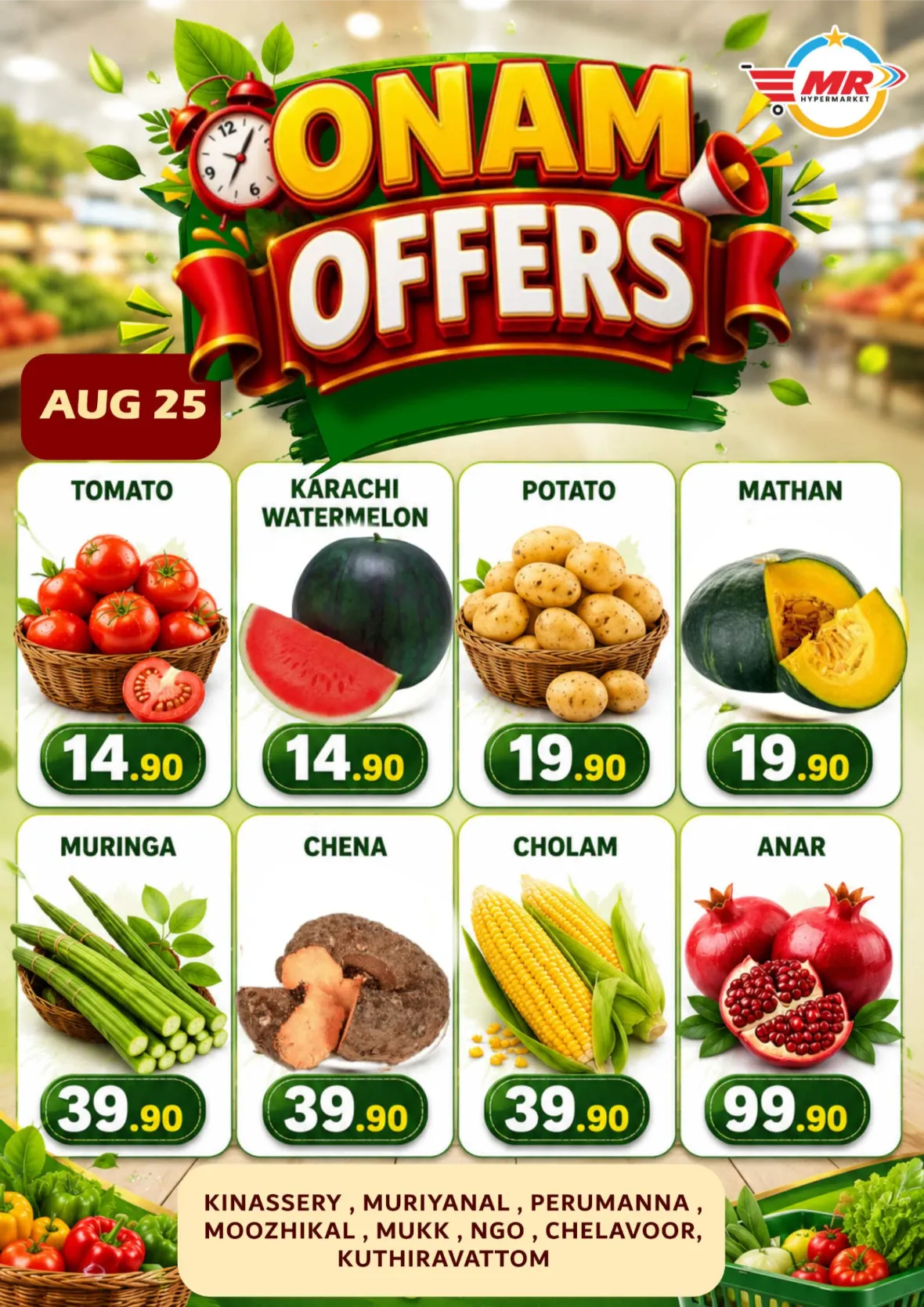 MR Hypermarket Onam Offers Today | Latest Deals page 2