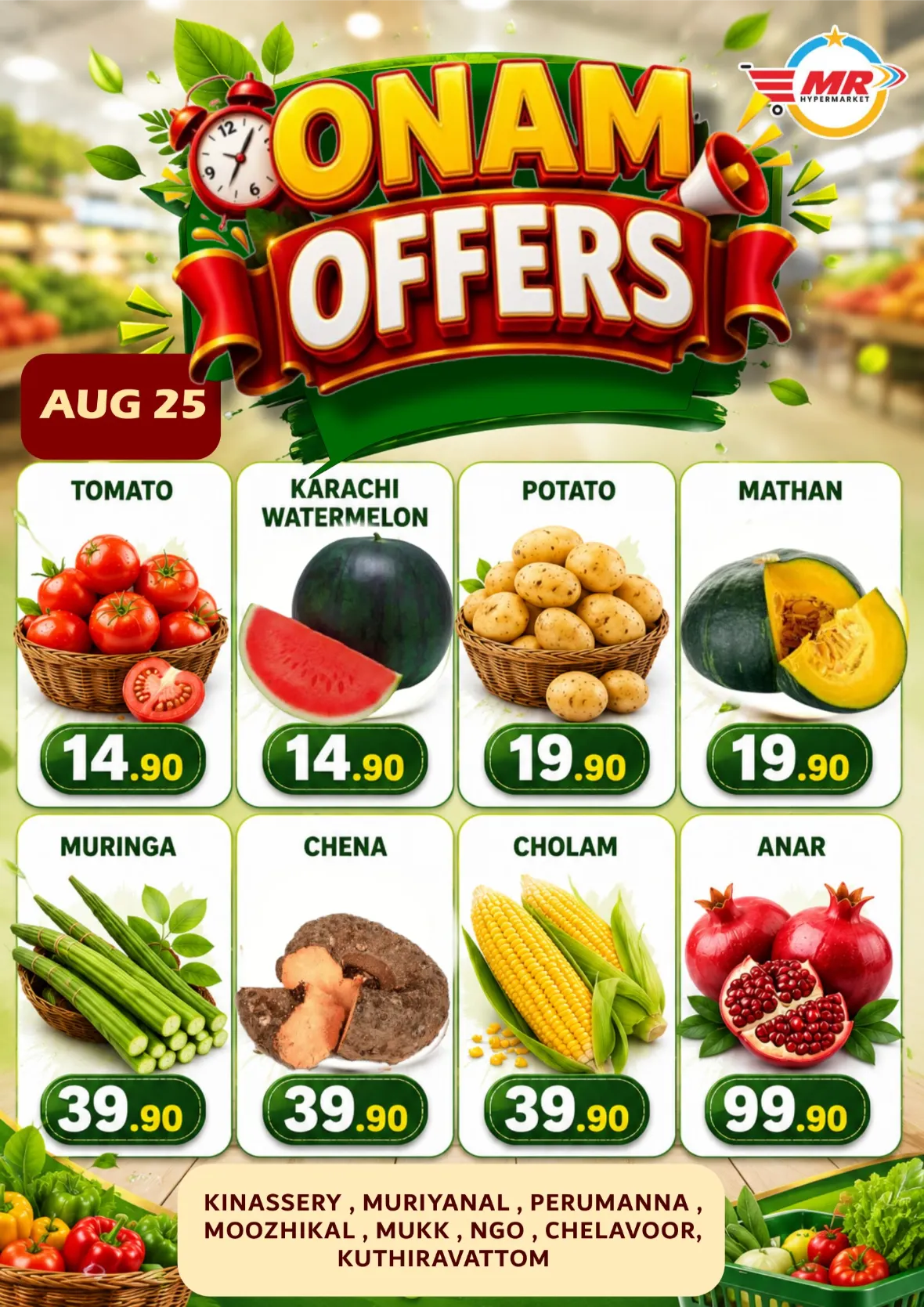 MR Hypermarket Onam Offers Today | Latest Deals page 1