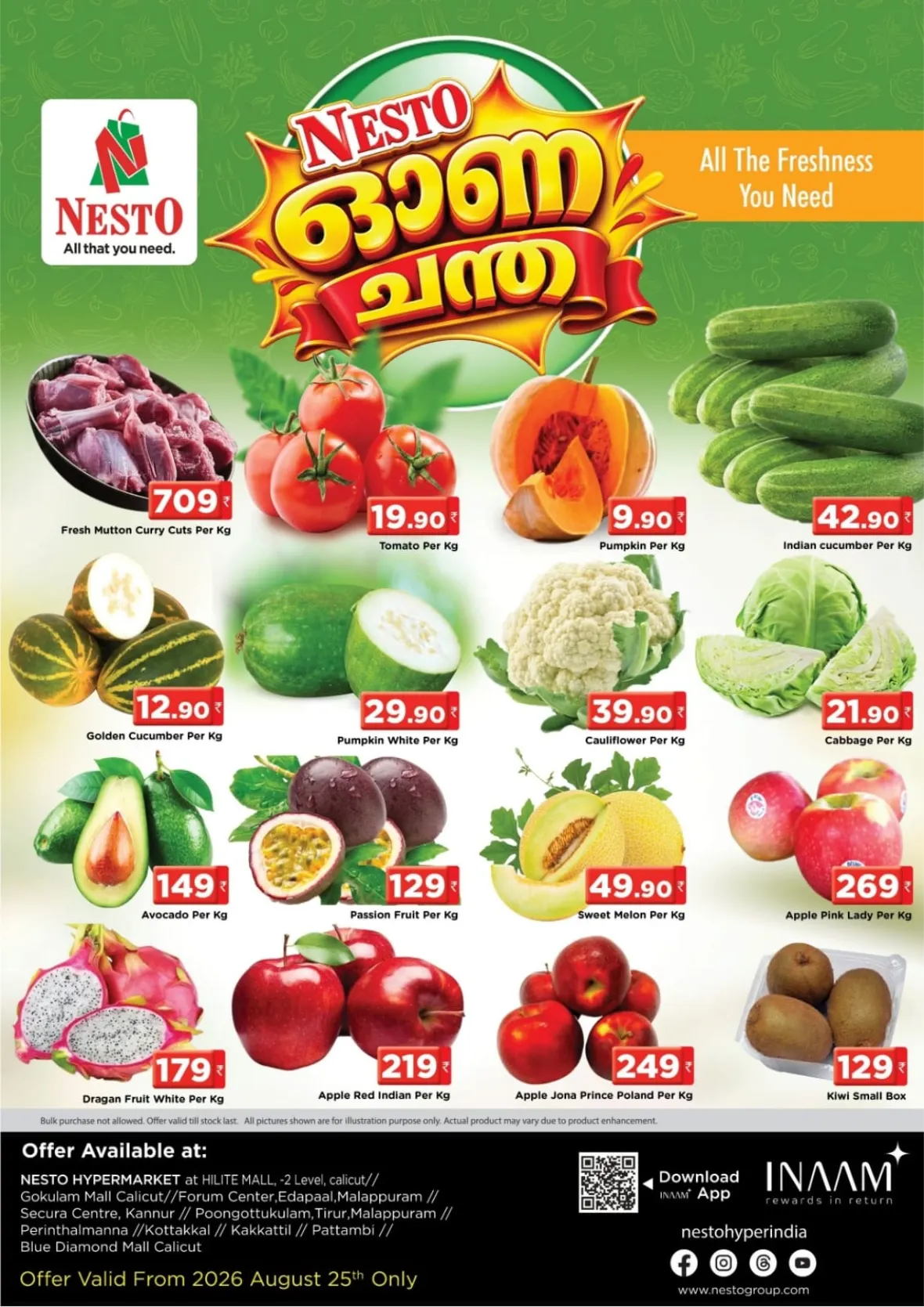 Nesto Hypermarket Onam Offers Today | Latest Deals page 1