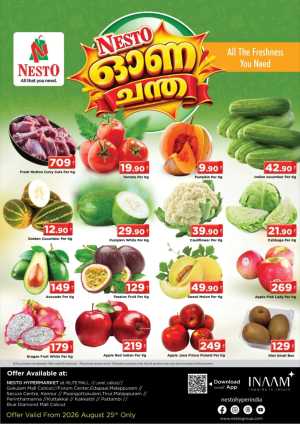 Nesto Hypermarket Onam Offers Today | Latest Deals flyer cover