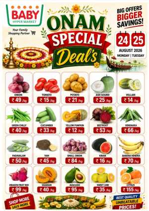 Baby Hyper Market Onam Special Deals Today | Discounts flyer cover