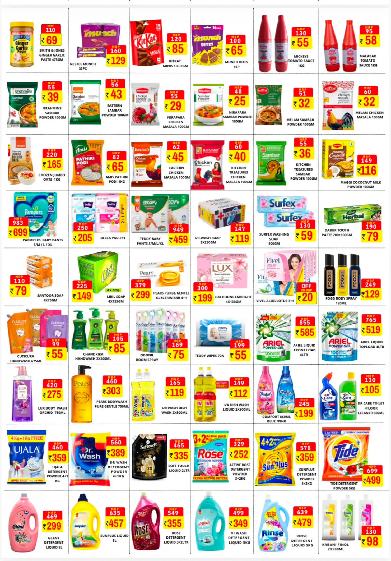 Baby Hyper Market Onam Special Deals Today | Discounts page 3