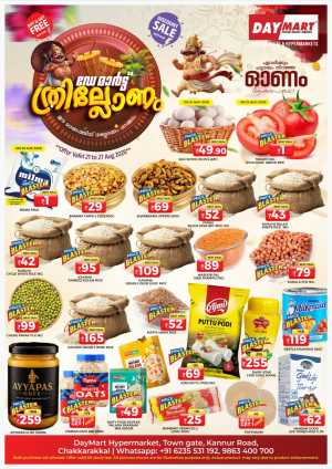 DayMart Chakkarakkal Offers Today | Latest Deals & Discounts flyer cover