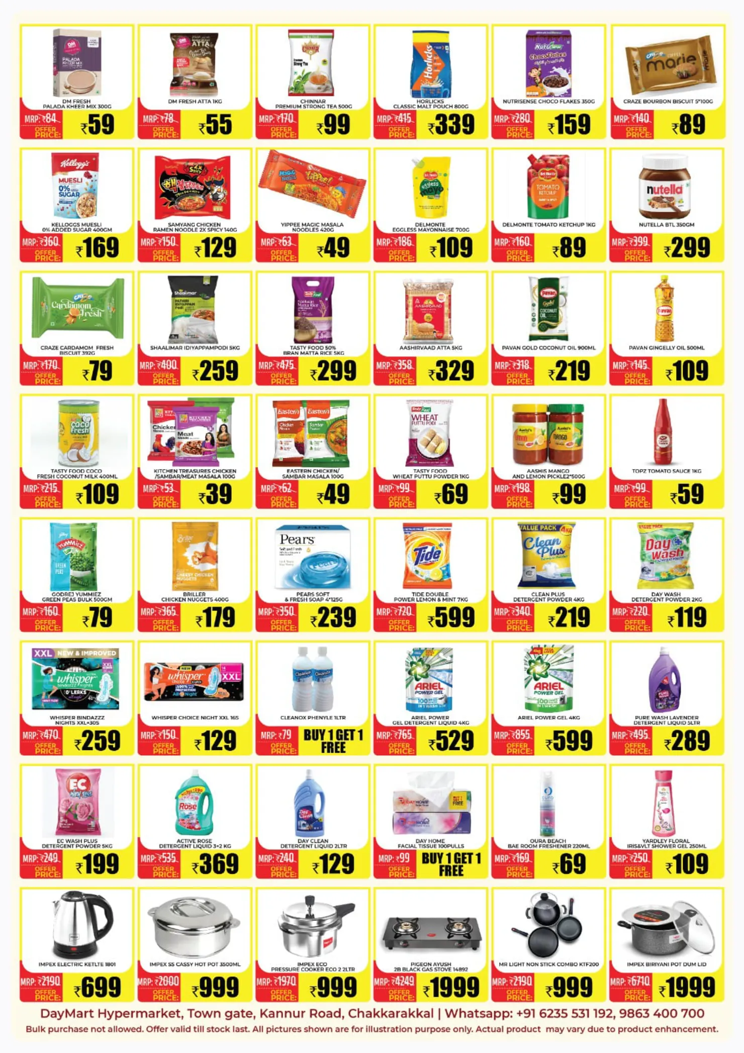 DayMart Chakkarakkal Offers Today | Latest Deals & Discounts page 2