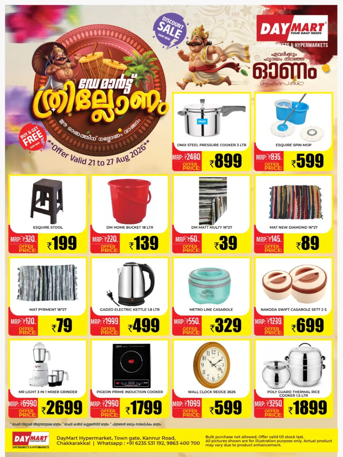 DayMart Chakkarakkal Offers Today | Latest Deals & Discounts page 4