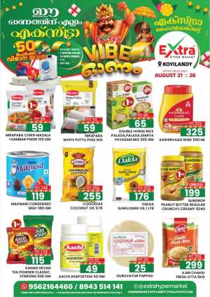 Extra Hypermarket Koyilandy Offers Today | Latest Deals flyer cover